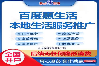 搜索引擎营销（SEM）成功案例详解