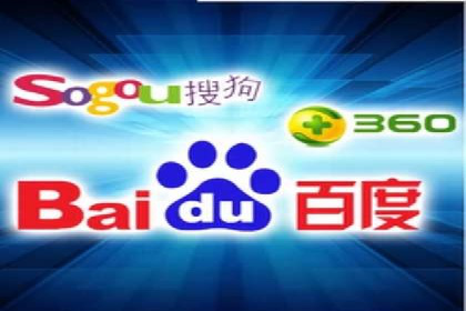 某企业选择SEM外包公司的决策与成果展示